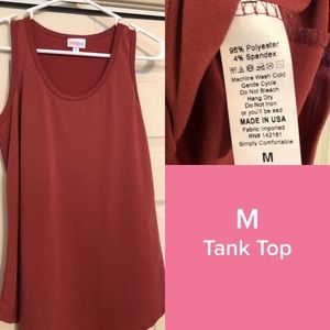 Medium tank top. NWOT.